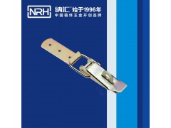 纳汇汤桶保温锁扣_吉他箱锁扣_NRH箱体五金锁扣图1