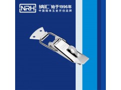 纳汇包装机械锁扣_铁箱锁扣_NRH箱体五金金属小锁扣图1