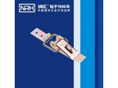 纳汇弧形钩搭扣_工程车厢扣_NRH箱体五金除尘器锁扣图1