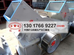 硬核制砂设备就是赚钱神器，机制砂厂收益高图1