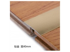 不锈钢T型装饰条 不锈钢装饰线条定制图1