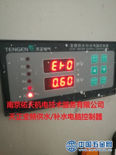 江苏凯泉泵及天正控制器电柜维修 (5)