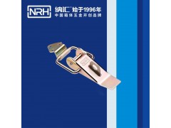 纳汇缓冲锁扣_周转箱搭扣_三轮车搭扣箱体五金图1