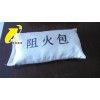 直销防火枕 3c认证防火包耐火时间 隆泰鑫博牌防火包价格