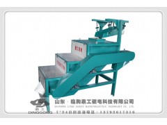 永磁辊式磁选机图1