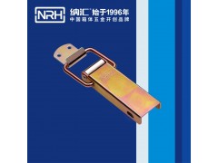 NRH防松防震锁扣_电机锁扣_船舶搭扣工厂直销箱体五金图1