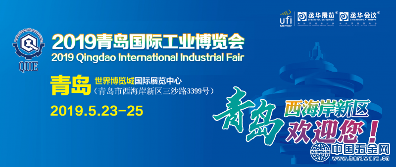 QQ图片20181031125200