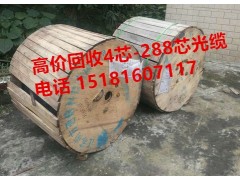 专业上门回收重庆光缆江北回收光缆沙坪坝高价回收光缆图1