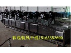 裙带菜包风干线 海菜包风干线图1