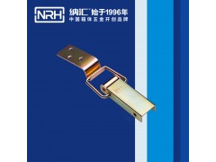 NRH包装机械锁扣_铁箱锁扣_化妆箱搭扣工厂直销箱体五金图1
