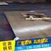 日本进口NGK铍铜板 高强度铜板现货