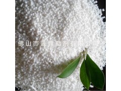 纳米无机银系抗菌粉剂图1