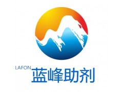 塑料抗菌剂 塑料抑菌剂 蓝峰助剂图1