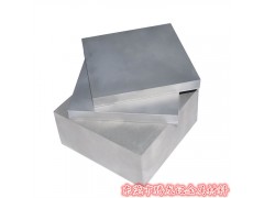 现货供应YG20C硬质合金钨钢 YG20C钨钢板材 可零切图1