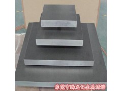 日本富士进口D50钨钢棒 高硬度d50钨钢板 规格齐全图1