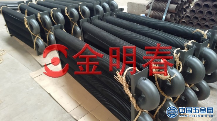 复件 微信图片_20180117085921