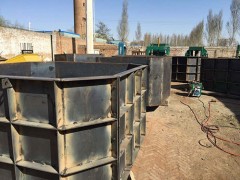 水泥化粪池模具价格_预制化粪池模具批发_振通模具图1