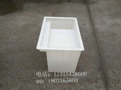 边坡U型槽模具 河道U型槽模具图1