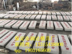 道路施工标志桩 爆款图1