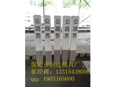 道路施工警示牌热销产品图1