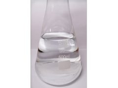 纳米银抗菌溶液 银离子消毒剂图1