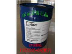 金属表面处理剂图1