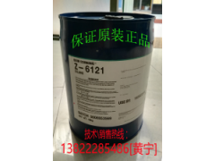 镜面银偶联剂,镜面银油墨附着力促进剂,道康宁6121图1