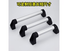 承重工程机械设备移动门把手扶手喷砂氧化铝合金可拆卸拉手图1