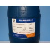蓝峰KB-8陶瓷釉浆杀菌剂