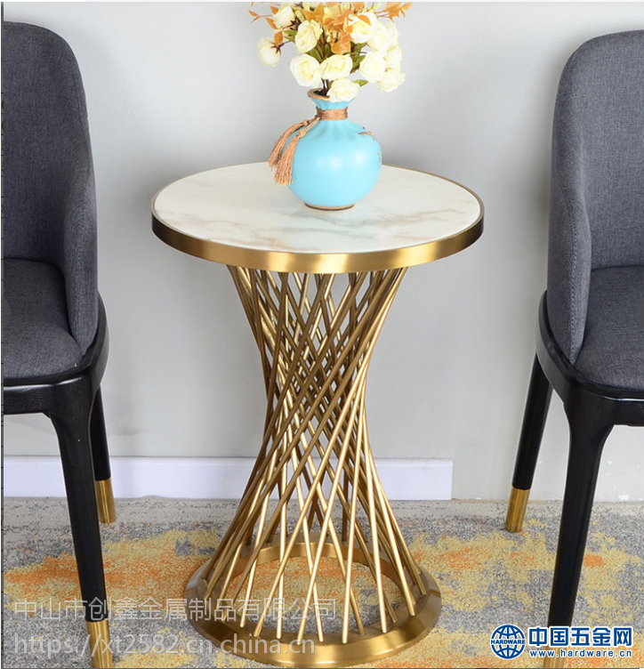 QQ图片20181109135328