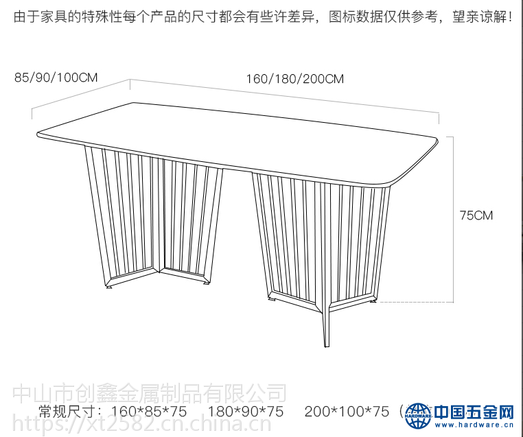 QQ图片20181109140043