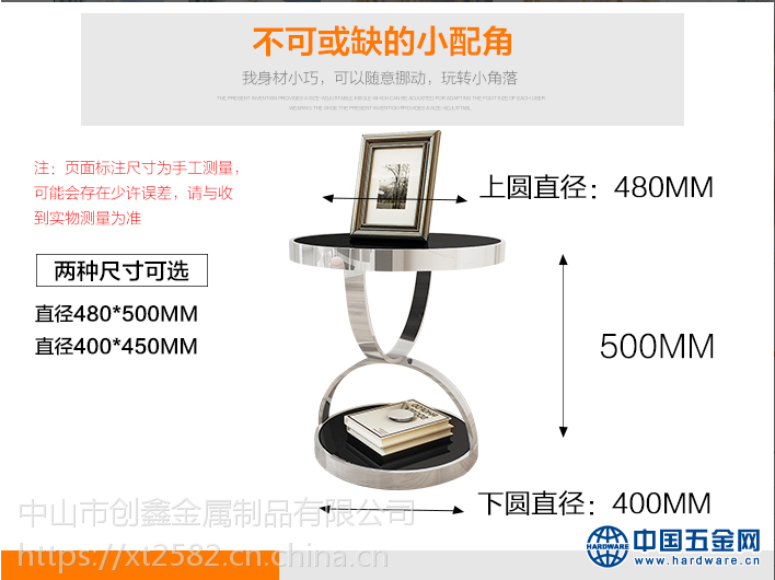 QQ图片20181110084634