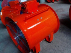 BSFT防爆手提式安全轴流风机图1