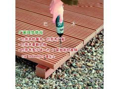 可以定做巴劳木防腐木凉亭规格，巴劳木Z新市场价格图1