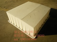 隧道侧石模具爆款图1