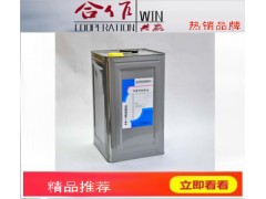 PVC粘木板胶水,东莞1500强力胶水,PVC粘不锈钢防水图1