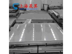 Inconel625/No6625高强度耐蚀合金板 管 现货图1