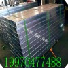 广东商深圳惠州大量现货供应镀锌槽式桥架200*100质优价廉