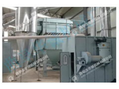 【华诚机械】废塑料免洗造粒机设备图1