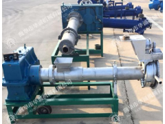 【华诚机械】子母机造粒设备图1