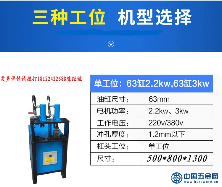 TB2vLHykdcnBKNjSZR0XXcFqFXa_!!301579097016副本