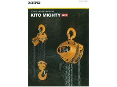 北京供应代理日本KITO手拉葫芦M3型环链葫芦原装进口图1