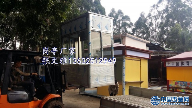 QQ图片20160403142222_副本