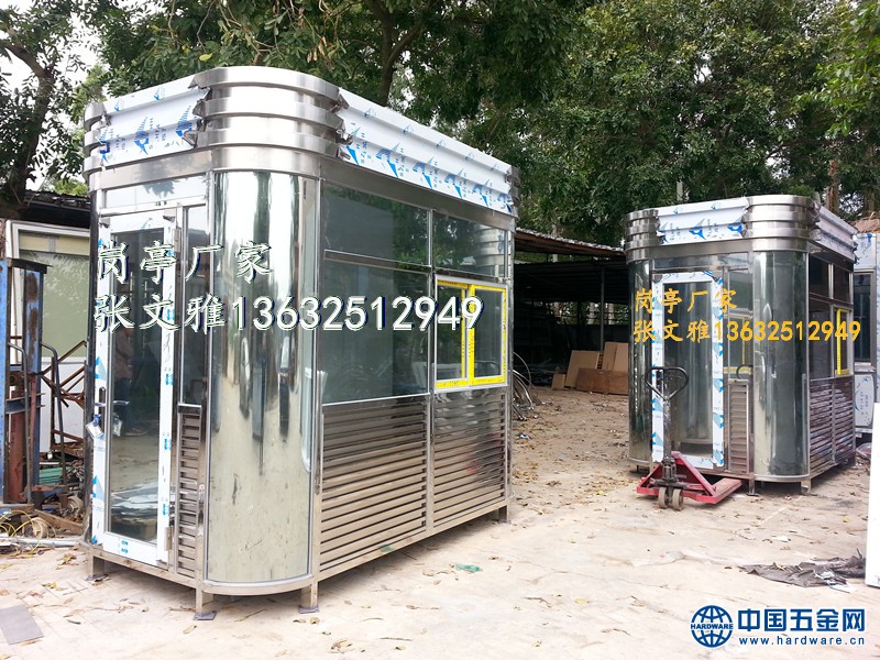 QQ图片20140415134610_副本 - 副本