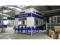 深圳防弹岗楼厂家  深圳防弹警楼厂家 深圳警务室厂家 岗亭图1