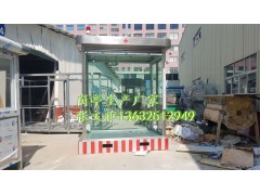 深圳防弹岗亭厂家 深圳防弹站台厂家 岗楼 警楼 流动警务室图1