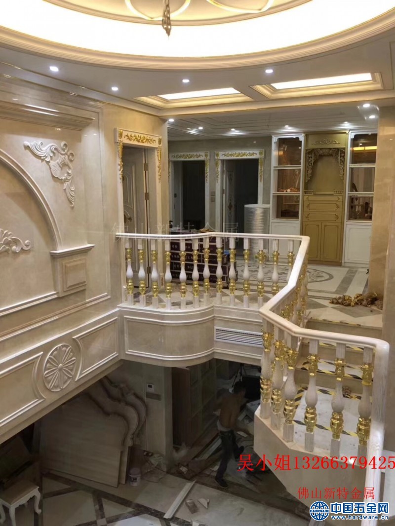 微信图片_20181110093121