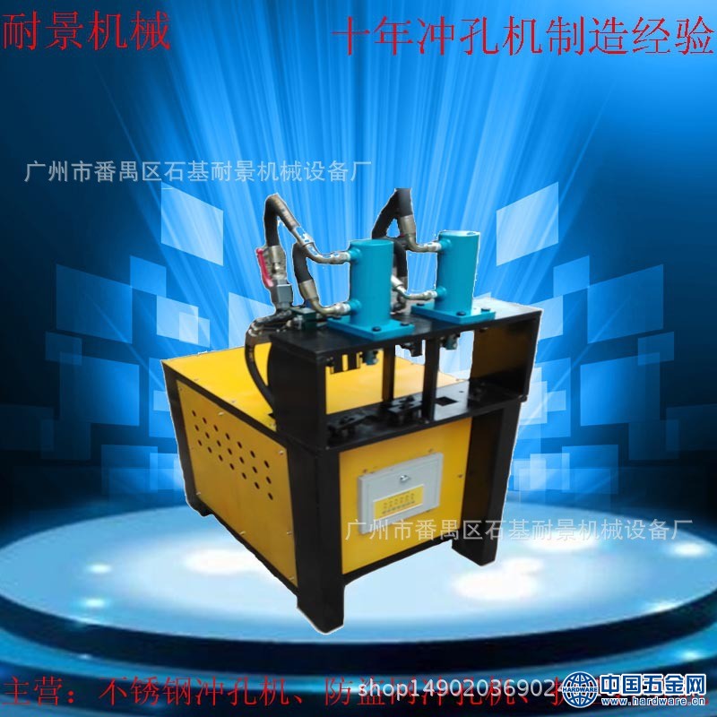 7084659059_1072750885