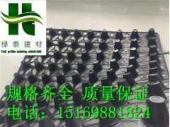 黄冈车库绿化排水板#汉川地下室底板排水板图1