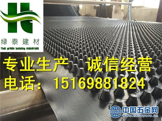 北京车库排水板